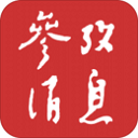 青草影评